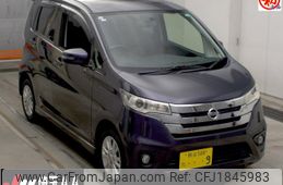 nissan dayz 2013 CFJ1845983