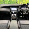 toyota harrier 2015 quick_quick_ZSU60W_ZSU60-0060099 image 2