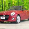 daihatsu copen 2015 -DAIHATSU--Copen DBA-LA400K--LA400K-0012521---DAIHATSU--Copen DBA-LA400K--LA400K-0012521- image 20