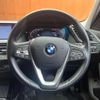 bmw 1-series 2020 CFJ1555927 image 11