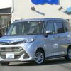 daihatsu thor 2019 -DAIHATSU--Thor DBA-M900S--M900S-0057826---DAIHATSU--Thor DBA-M900S--M900S-0057826- image 1