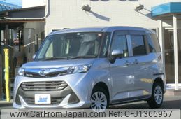 daihatsu thor 2019 -DAIHATSU--Thor DBA-M900S--M900S-0057826---DAIHATSU--Thor DBA-M900S--M900S-0057826-