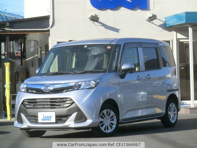 daihatsu thor 2019 -DAIHATSU--Thor DBA-M900S--M900S-0057826---DAIHATSU--Thor DBA-M900S--M900S-0057826- image 1