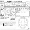 mercedes-benz glc-class 2020 -MERCEDES-BENZ--Benz GLC WDC2539152F753414---MERCEDES-BENZ--Benz GLC WDC2539152F753414- image 3