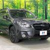 subaru outback 2019 CFJ1753060 image 16