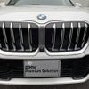 bmw x1 2023 CFJ1698606 image 2