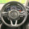 mazda demio 2017 CFJ1698299 image 12