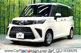daihatsu thor 2020 CFJ1838609