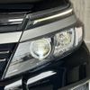 toyota voxy 2017 -TOYOTA--Voxy 6AA-ZWR80W--ZWR80-0261439---TOYOTA--Voxy 6AA-ZWR80W--ZWR80-0261439- image 16