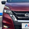 nissan serena 2018 quick_quick_GFC27_GFC27-090212 image 15