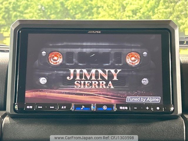 suzuki jimny-sierra 2024 -SUZUKI--Jimny Sierra 3BA-JB74W--JB74W-222544---SUZUKI--Jimny Sierra 3BA-JB74W--JB74W-222544- image 2