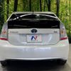 toyota prius 2010 -TOYOTA--Prius DAA-ZVW30--ZVW30-1165586---TOYOTA--Prius DAA-ZVW30--ZVW30-1165586- image 16