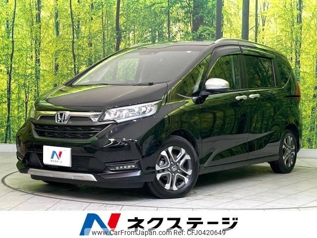 honda freed 2022 -HONDA--Freed 6BA-GB5--GB5-3180769---HONDA--Freed 6BA-GB5--GB5-3180769- image 1