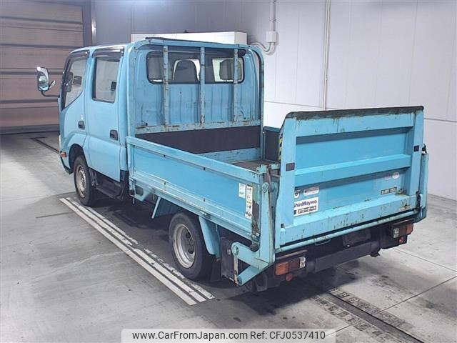 toyota dyna-truck 2012 -TOYOTA--Dyna KDY231-8010590---TOYOTA--Dyna KDY231-8010590- image 2