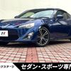 toyota 86 2012 -TOYOTA--86 DBA-ZN6--ZN6-014462---TOYOTA--86 DBA-ZN6--ZN6-014462- image 1