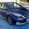 nissan note 2019 -NISSAN--Note DAA-HE12--HE12-294436---NISSAN--Note DAA-HE12--HE12-294436- image 3