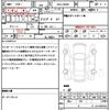 suzuki jimny 2025 CFJ1708539 image 20
