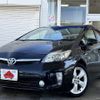 toyota prius 2014 CFJ1713977 image 1