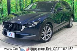 mazda cx-3 2019 -MAZDA--CX-30 5BA-DMEP--DMEP-102787---MAZDA--CX-30 5BA-DMEP--DMEP-102787-