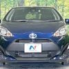 toyota aqua 2018 -TOYOTA--AQUA DAA-NHP10--NHP10-6787984---TOYOTA--AQUA DAA-NHP10--NHP10-6787984- image 15