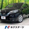 nissan note 2020 -NISSAN--Note DAA-HE12--HE12-402542---NISSAN--Note DAA-HE12--HE12-402542- image 1