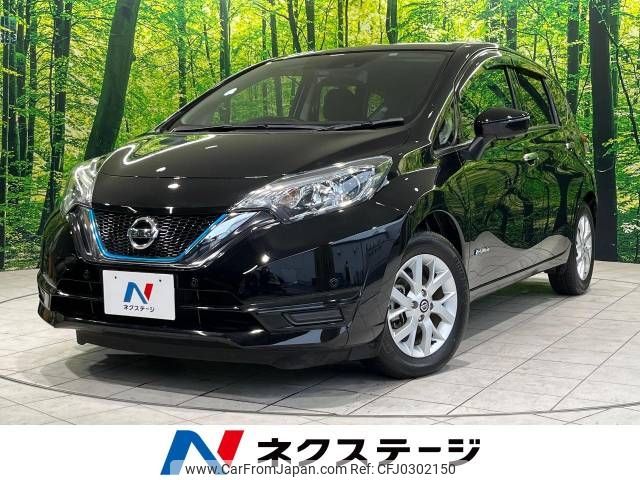 nissan note 2020 -NISSAN--Note DAA-HE12--HE12-402542---NISSAN--Note DAA-HE12--HE12-402542- image 1