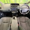 toyota prius-α 2019 CFJ1655560 image 2