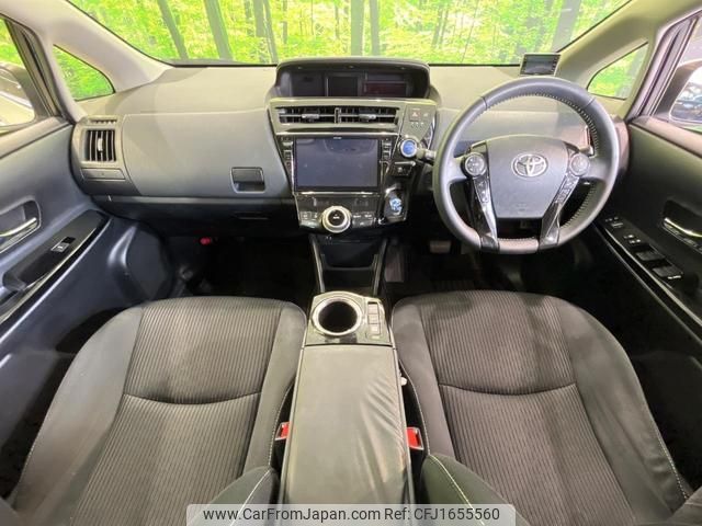 toyota prius-α 2019 CFJ1655560 image 2