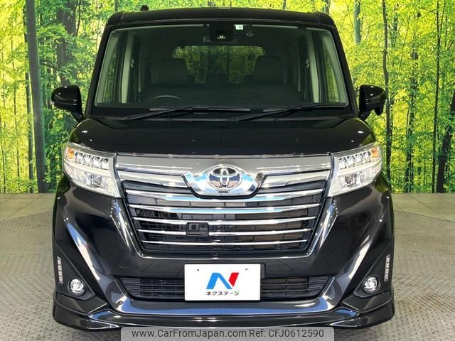 toyota roomy 2018 -TOYOTA--Roomy M900A--0225952---TOYOTA--Roomy M900A--0225952- image 1