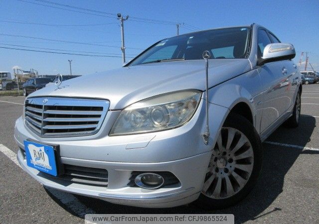 mercedes-benz c-class 2007 REALMOTOR_Y2024050292F-12 image 1