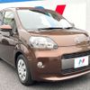 toyota porte 2016 quick_quick_NSP141_NSP141-8046548 image 17