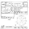toyota corolla-fielder 2019 CFJ1135117 image 3