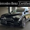 mercedes-benz gla-class 2024 CFJ1739133 image 1
