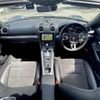 porsche boxster 2016 CFJ1795482 image 16