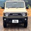 suzuki jimny 2019 -SUZUKI--Jimny 3BA-JB64W--JB64W-128241---SUZUKI--Jimny 3BA-JB64W--JB64W-128241- image 15