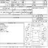 mazda axela 2004 -MAZDA--Axela BK3P-103403---MAZDA--Axela BK3P-103403- image 3