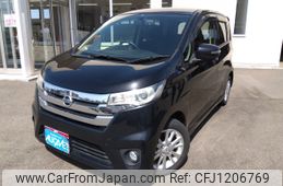nissan dayz 2014 -NISSAN--DAYZ DBA-B21W--B21W-0140317---NISSAN--DAYZ DBA-B21W--B21W-0140317-