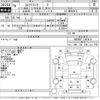 isuzu elf-truck 1997 -ISUZU--Elf NKR66ED-7492410---ISUZU--Elf NKR66ED-7492410- image 3