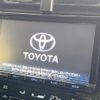toyota prius 2016 CFJ1816801 image 4