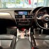 bmw x4 2019 -BMW--BMW X4 DBA-XW20--WBAXW320X00Y46421---BMW--BMW X4 DBA-XW20--WBAXW320X00Y46421- image 12