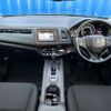 honda vezel 2016 -HONDA--VEZEL DBA-RU2--RU2-1201845---HONDA--VEZEL DBA-RU2--RU2-1201845- image 2