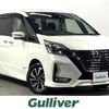 nissan serena 2019 -NISSAN--Serena DAA-GFC27--GFC27-187563---NISSAN--Serena DAA-GFC27--GFC27-187563- image 1