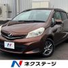 toyota vitz 2011 -TOYOTA--Vitz DBA-NSP130--NSP130-2028591---TOYOTA--Vitz DBA-NSP130--NSP130-2028591- image 1