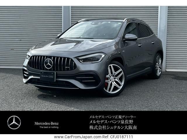 mercedes-benz gla-class 2023 quick_quick_4BA-247754M_W1N2477542J426790 image 1