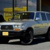 toyota land-cruiser 1997 -TOYOTA--Land Cruiser HDJ81V--HDJ810074615---TOYOTA--Land Cruiser HDJ81V--HDJ810074615- image 1