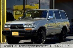 toyota land-cruiser 1997 -TOYOTA--Land Cruiser HDJ81V--HDJ810074615---TOYOTA--Land Cruiser HDJ81V--HDJ810074615-