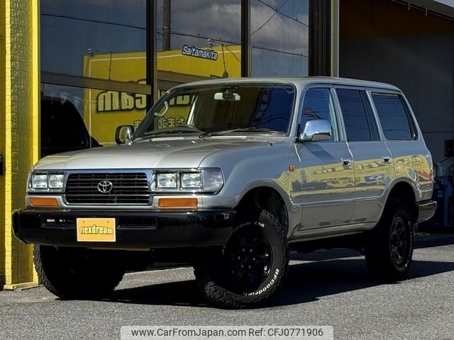 toyota land-cruiser 1997 -TOYOTA--Land Cruiser HDJ81V--HDJ810074615---TOYOTA--Land Cruiser HDJ81V--HDJ810074615- image 1