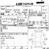 bmw 5-series 1999 -BMW--BMW 5 Series DM25-010GM08443---BMW--BMW 5 Series DM25-010GM08443- image 3