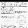 nissan dayz 2015 -NISSAN 【品川 000ﾝ0000】--DAYZ B21W-0312194---NISSAN 【品川 000ﾝ0000】--DAYZ B21W-0312194- image 3