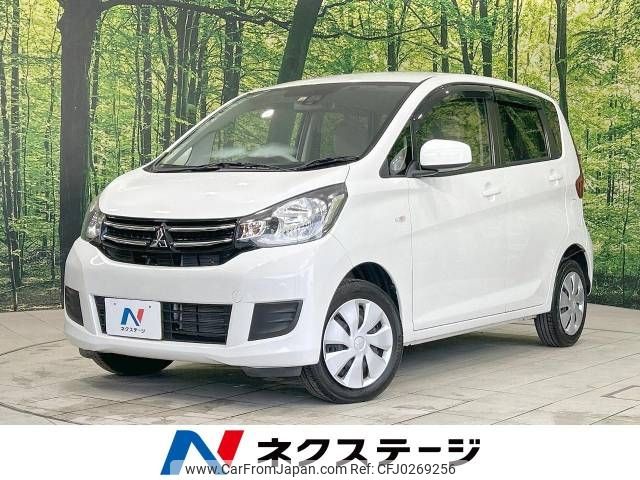 mitsubishi ek-wagon 2017 -MITSUBISHI--ek Wagon DBA-B11W--B11W-0320931---MITSUBISHI--ek Wagon DBA-B11W--B11W-0320931- image 1